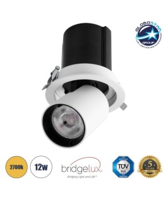 GLOBOSTAR® VIRGO-M 60307 Χωνευτό Κινούμενο Downlight Σποτ LED 12W 1500lm 36° AC 220-240V IP20 Θερμό Λευκό 2700K - Bridgelux COB Chip & TÜV SÜD Driver - Λευκό & Μαύρο Ματ - Μ11 x Π11 x Υ11.5cm - Q9.5cm - 5 Χρόνια Εγγύηση